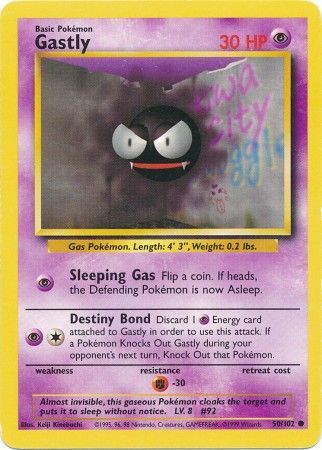 Gastly (50/102) [Base Set Unlimited] | Deep Dive Games St. Marys