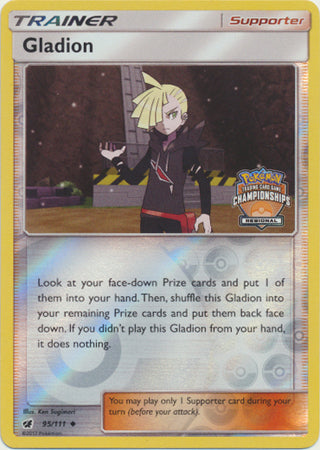 Gladion (95/111) (Regional Championship Promo) [Sun & Moon: Crimson Invasion] | Deep Dive Games St. Marys