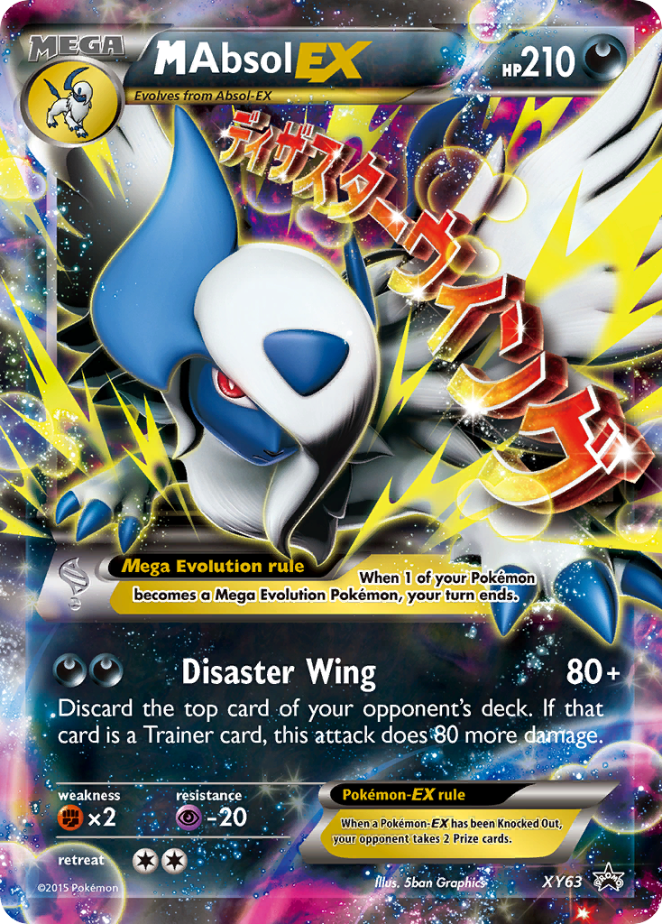 M Absol EX (XY63) [XY: Black Star Promos] | Deep Dive Games St. Marys