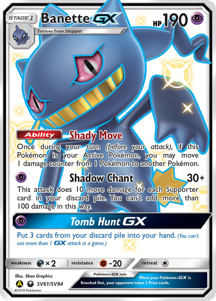 Banette GX (SV61/SV94) [Sun & Moon: Hidden Fates - Shiny Vault] | Deep Dive Games St. Marys