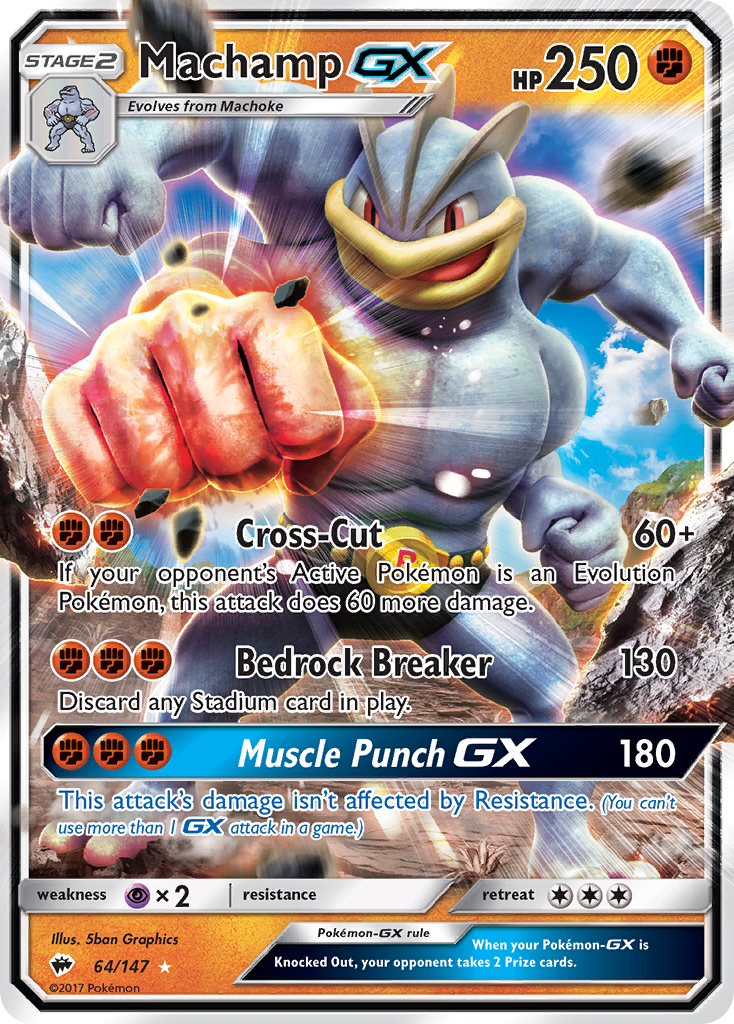 Machamp GX (64/147) [Sun & Moon: Burning Shadows] | Deep Dive Games St. Marys