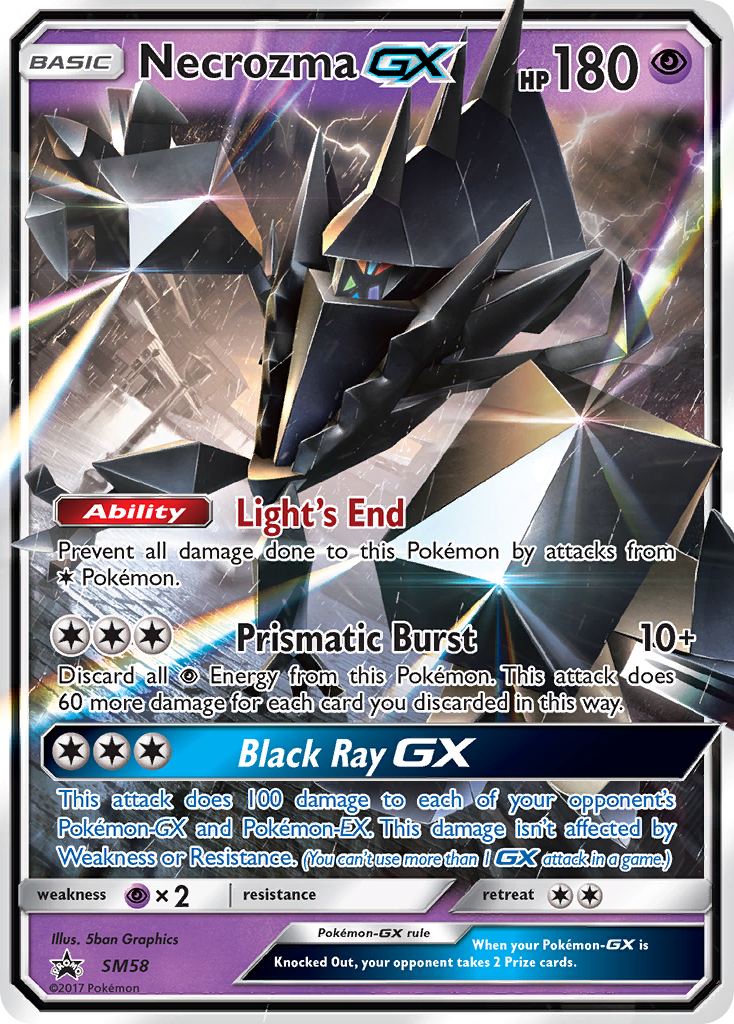 Necrozma GX (SM58) [Sun & Moon: Black Star Promos] | Deep Dive Games St. Marys