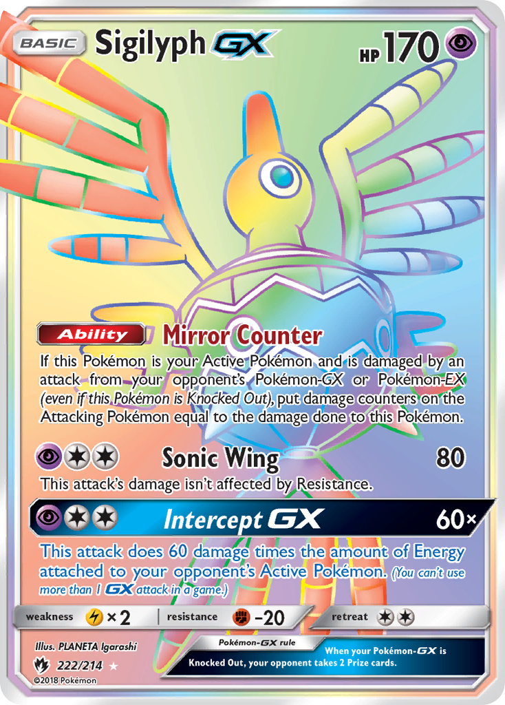 Sigilyph GX (222/214) [Sun & Moon: Lost Thunder] | Deep Dive Games St. Marys