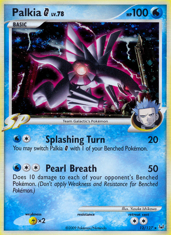 Palkia G (12/127) [Platinum: Base Set] | Deep Dive Games St. Marys