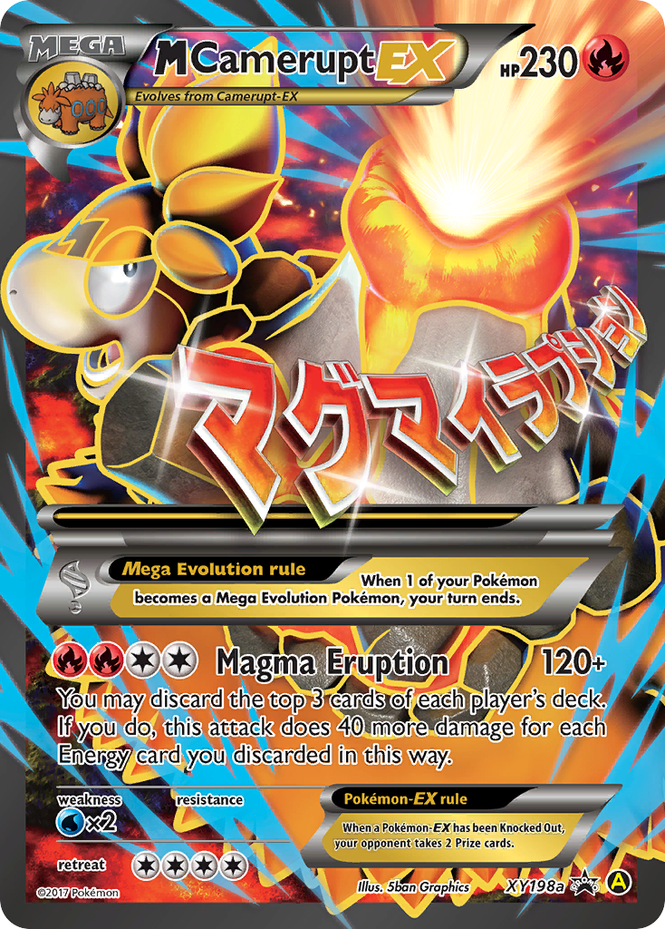 M Camerupt EX (XY198a) [XY: Black Star Promos] | Deep Dive Games St. Marys