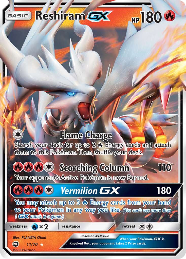 Reshiram GX (11/70) [Sun & Moon: Dragon Majesty] | Deep Dive Games St. Marys