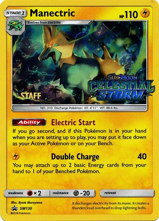 Manectric (SM130) (Staff Prerelease Promo) [Sun & Moon: Black Star Promos] | Deep Dive Games St. Marys