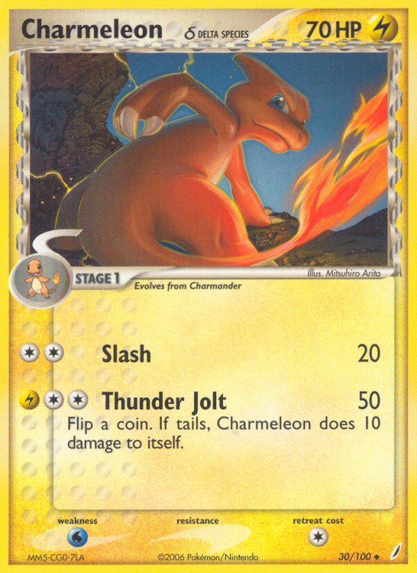 Charmeleon (30/100) (Delta Species) [EX: Crystal Guardians] | Deep Dive Games St. Marys