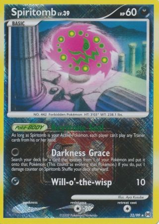 Spiritomb (32/99) (League Promo) [Platinum: Arceus] | Deep Dive Games St. Marys