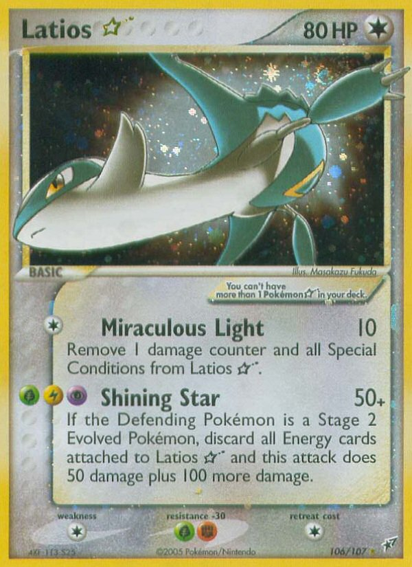 Latios Star (106/107) [EX: Deoxys] | Deep Dive Games St. Marys