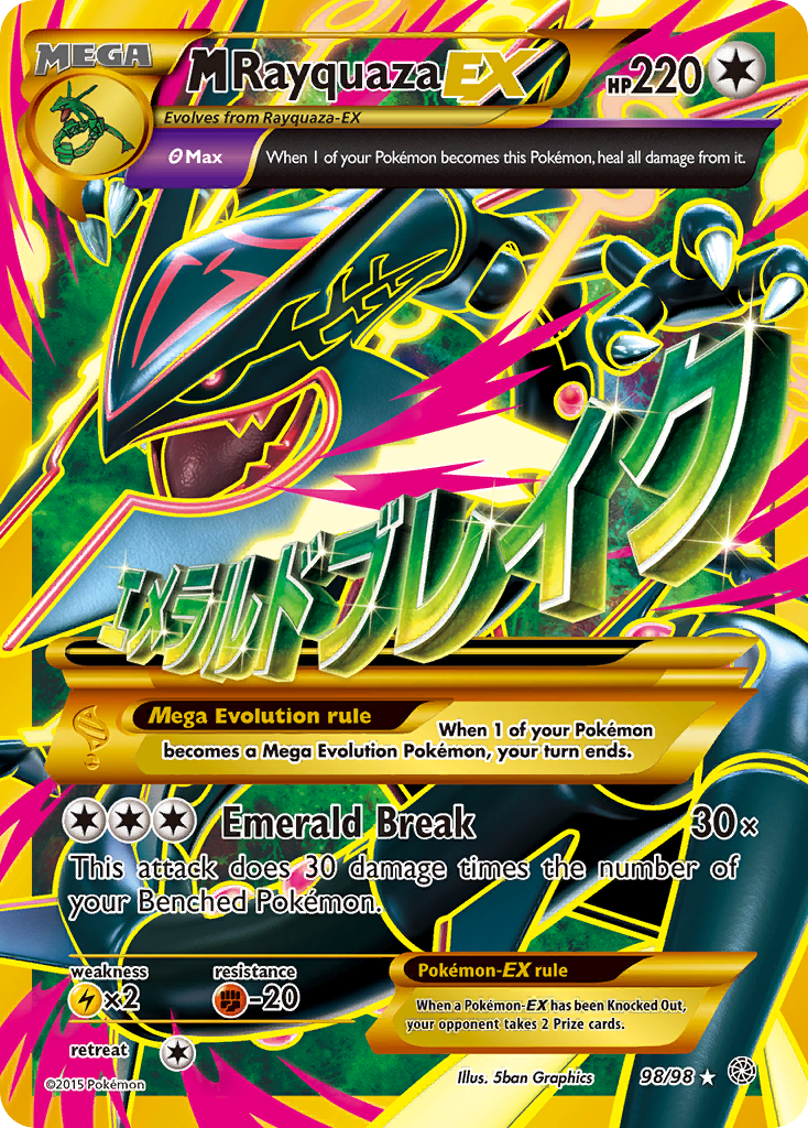 M Rayquaza EX (98/98) [XY: Ancient Origins] | Deep Dive Games St. Marys