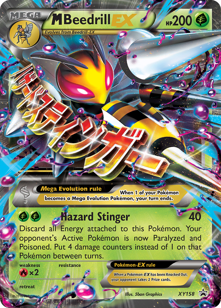 M Beedrill EX (XY158) [XY: Black Star Promos] | Deep Dive Games St. Marys