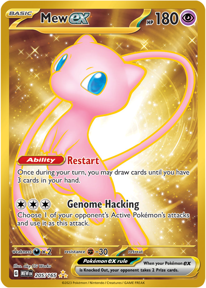 Mew ex (205/165) (151 Metal Card) [Scarlet & Violet 151] | Deep Dive Games St. Marys