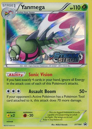 Yanmega (XY144) (Staff) [XY: Black Star Promos] | Deep Dive Games St. Marys