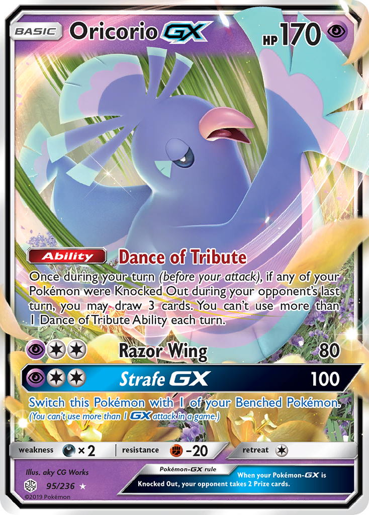 Oricorio GX (95/236) [Sun & Moon: Cosmic Eclipse] | Deep Dive Games St. Marys