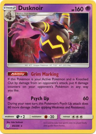 Dusknoir (85/236) (Theme Deck Exclusive) [Sun & Moon: Cosmic Eclipse] | Deep Dive Games St. Marys