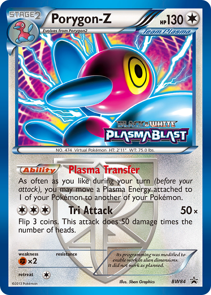 Porygon-Z (BW84) [Black & White: Black Star Promos] | Deep Dive Games St. Marys