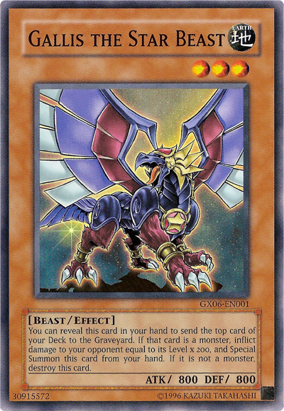 Gallis the Star Beast [GX06-EN001] Super Rare | Deep Dive Games St. Marys