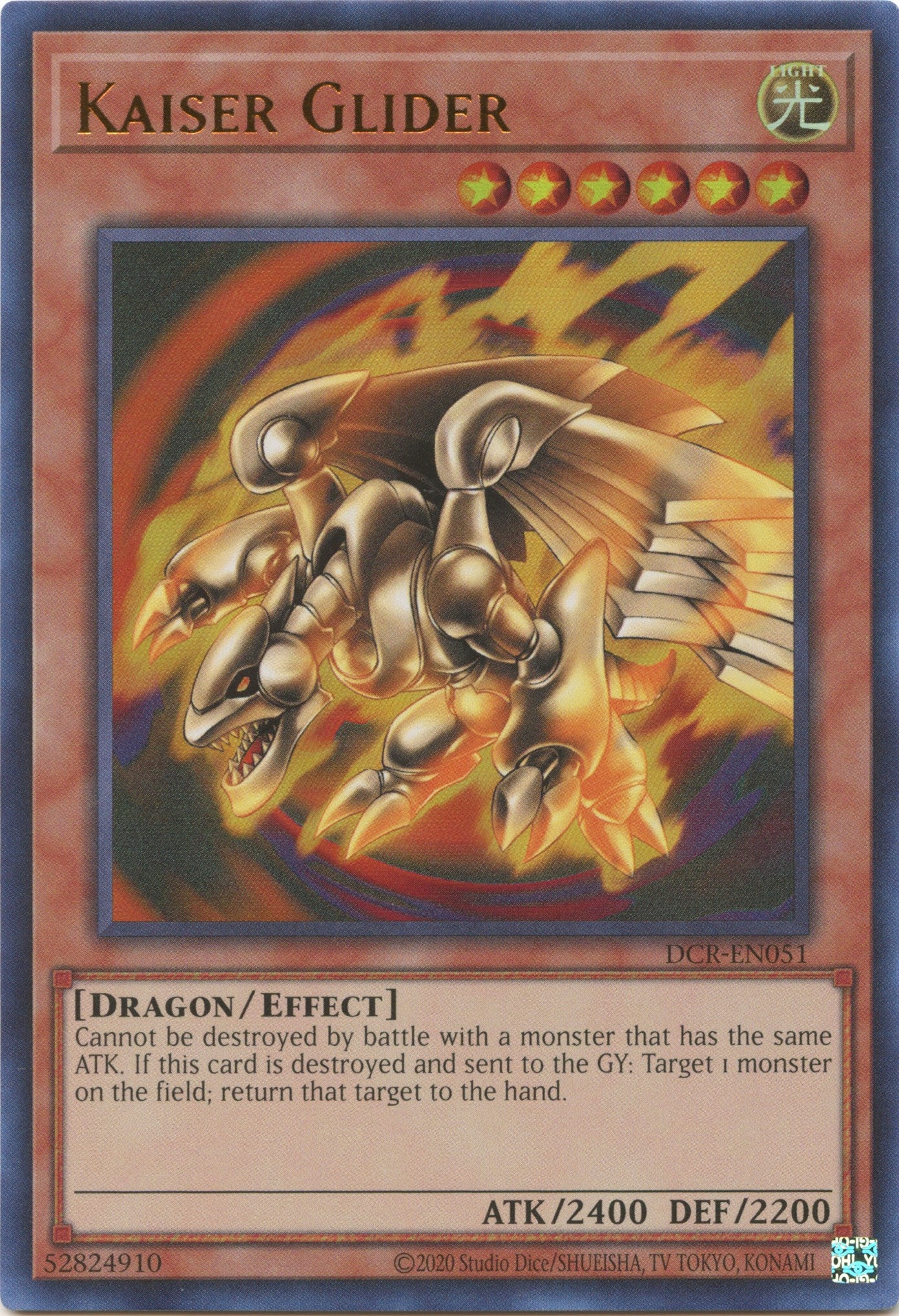 Kaiser Glider (25th Anniversary) [DCR-EN051] Ultra Rare | Deep Dive Games St. Marys