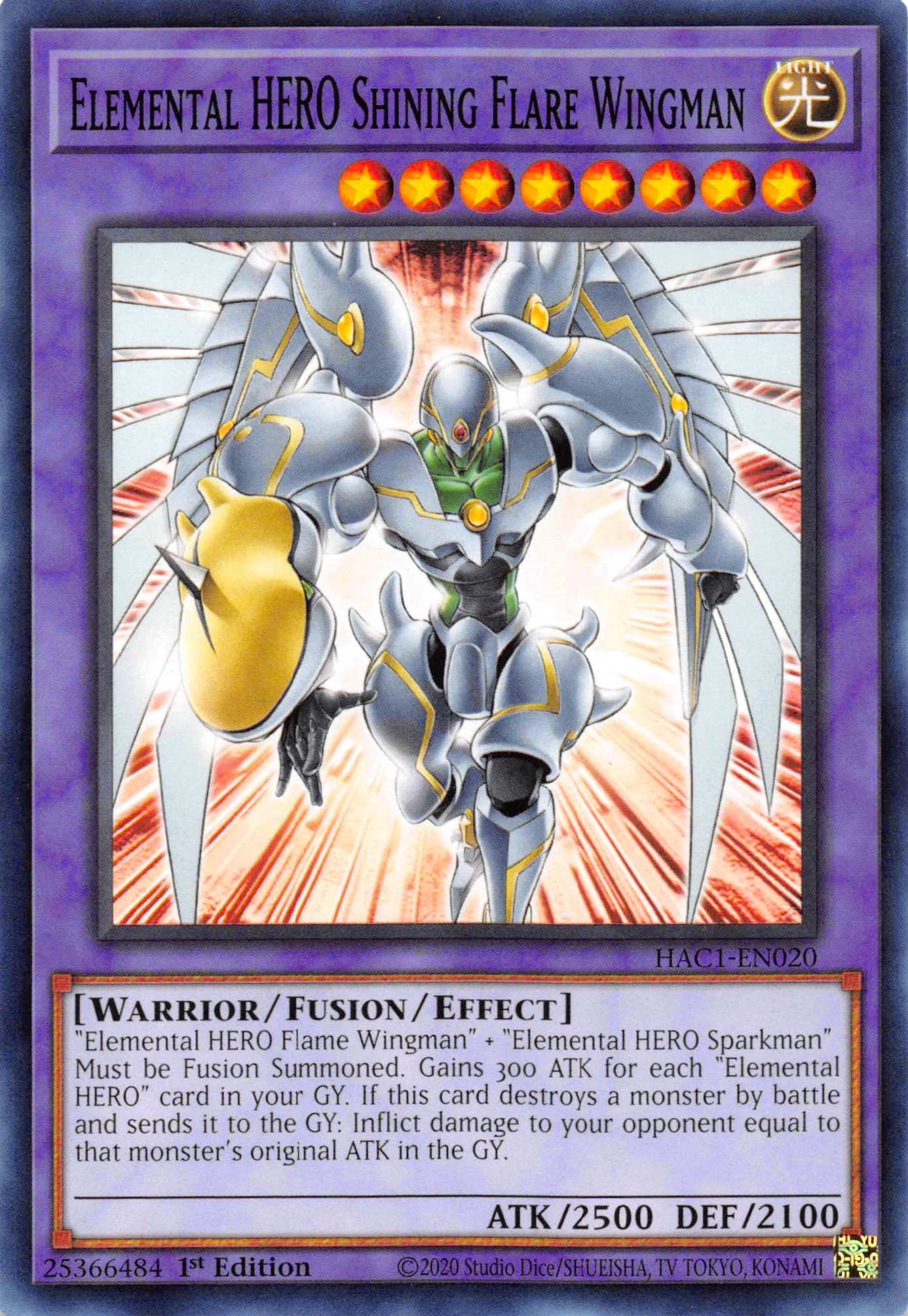 Elemental HERO Shining Flare Wingman [HAC1-EN020] Common | Deep Dive Games St. Marys