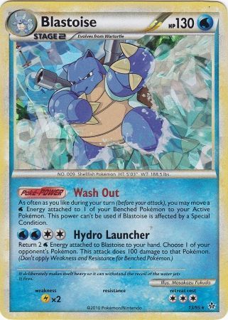 Blastoise (13/95) (Cracked Ice Holo) [HeartGold & SoulSilver: Unleashed] | Deep Dive Games St. Marys