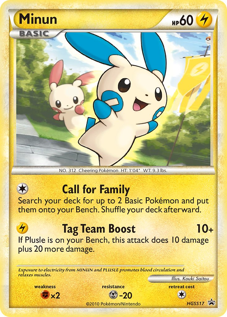 Minun (HGSS17) [HeartGold & SoulSilver: Black Star Promos] | Deep Dive Games St. Marys