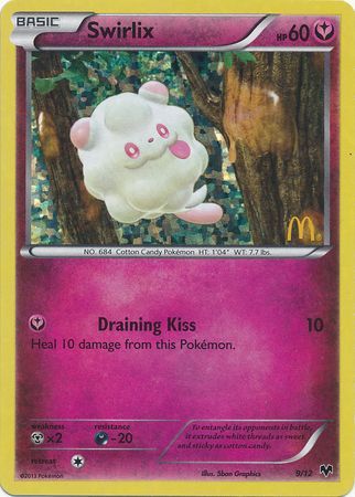 Swirlix (9/12) [McDonald's Promos: 2014 Collection] | Deep Dive Games St. Marys