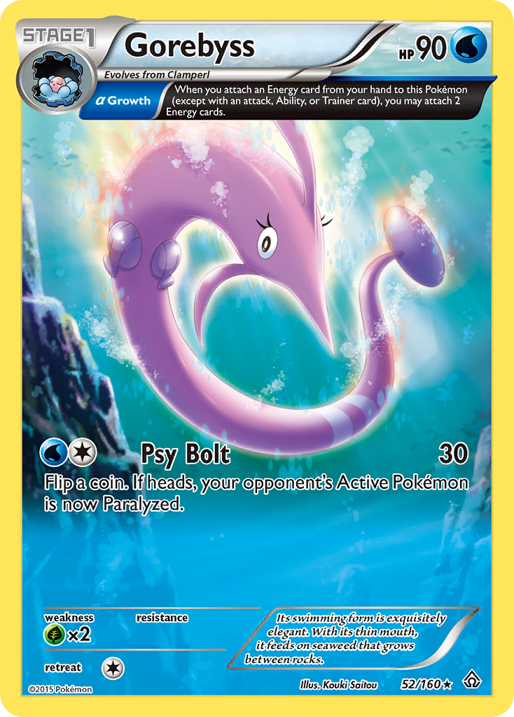 Gorebyss (52/160) [XY: Primal Clash] | Deep Dive Games St. Marys