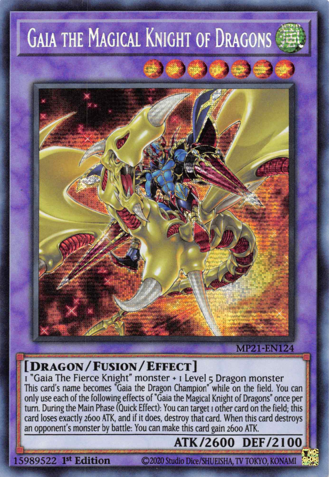 Gaia the Magical Knight of Dragons [MP21-EN124] Prismatic Secret Rare | Deep Dive Games St. Marys