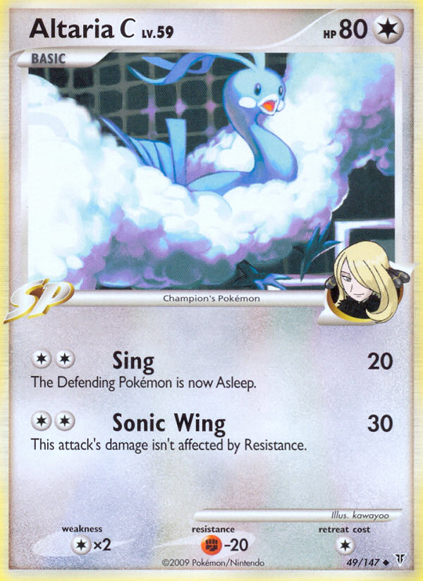 Altaria C (49/147) [Platinum: Supreme Victors] | Deep Dive Games St. Marys