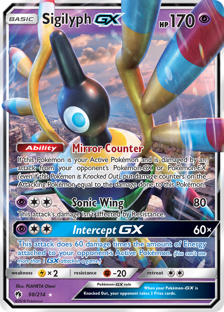 Sigilyph GX (98/214) [Sun & Moon: Lost Thunder] | Deep Dive Games St. Marys