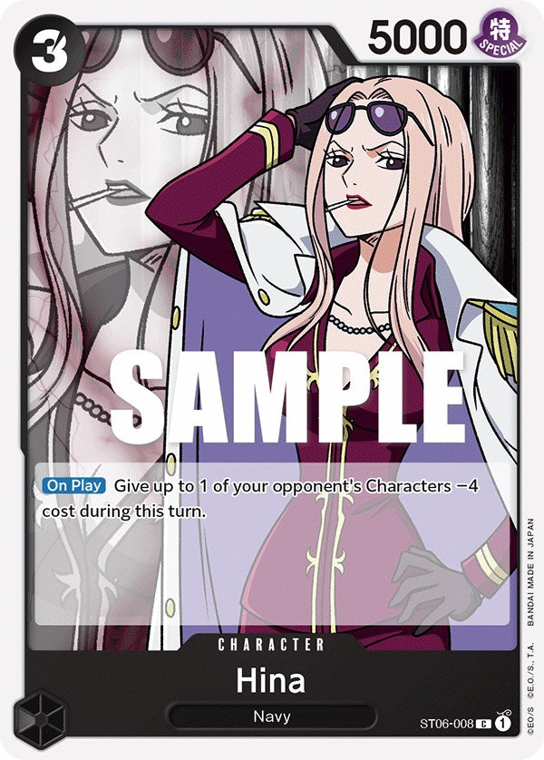 Hina [Starter Deck: Absolute Justice] | Deep Dive Games St. Marys