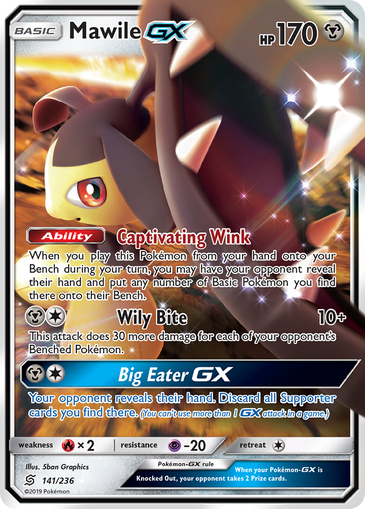 Mawile GX (141/236) [Sun & Moon: Unified Minds] | Deep Dive Games St. Marys