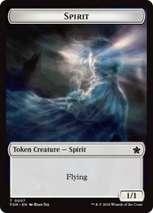 Spirit // Cat (0001) Doubled-Sided Token [Foundations Tokens] | Deep Dive Games St. Marys