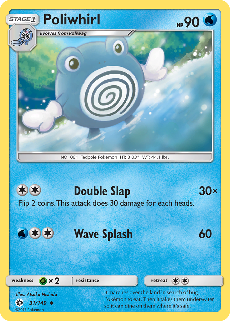 Poliwhirl (31/149) [Sun & Moon: Base Set] | Deep Dive Games St. Marys