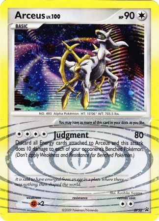 Arceus (DP50) (Jumbo Card) [Diamond & Pearl: Black Star Promos] | Deep Dive Games St. Marys