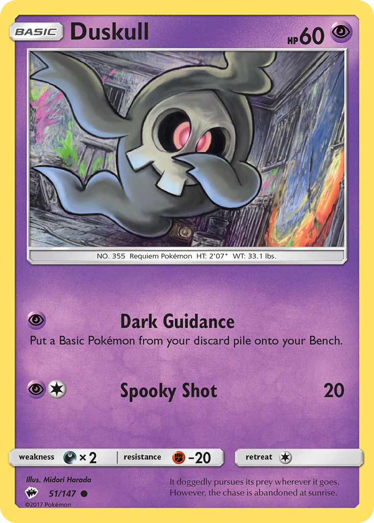 Duskull (51/147) [Sun & Moon: Burning Shadows] | Deep Dive Games St. Marys