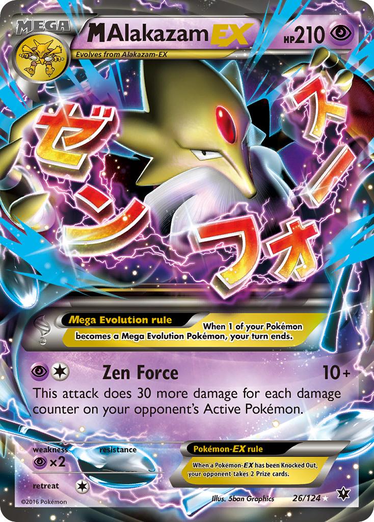 M Alakazam EX (26/124) [XY: Fates Collide] | Deep Dive Games St. Marys