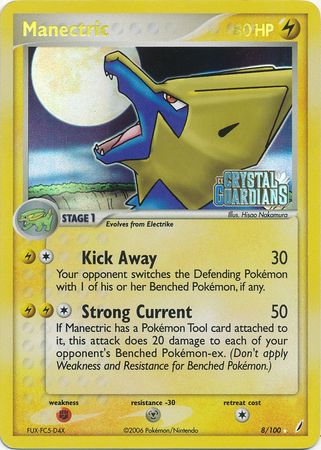 Manectric (8/100) (Stamped) [EX: Crystal Guardians] | Deep Dive Games St. Marys