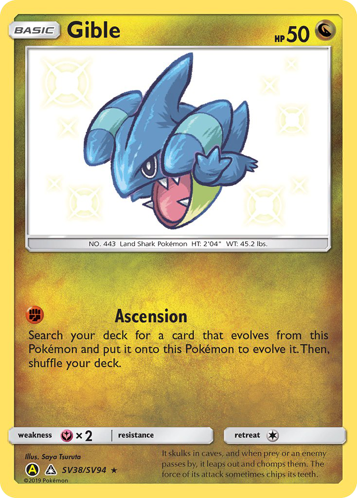 Gible (SV38/SV94) [Sun & Moon: Hidden Fates - Shiny Vault] | Deep Dive Games St. Marys