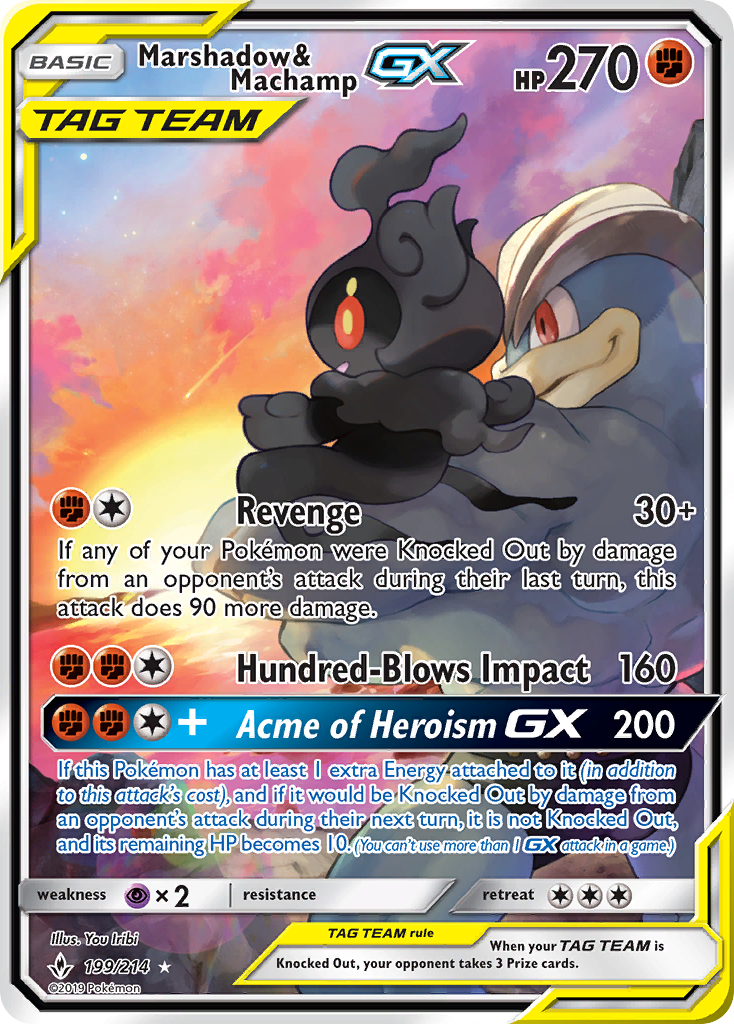 Marshadow & Machamp GX (199/214) [Sun & Moon: Unbroken Bonds] | Deep Dive Games St. Marys