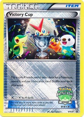 Victory Cup (BW30) (2nd Spring 2013) [Black & White: Black Star Promos] | Deep Dive Games St. Marys