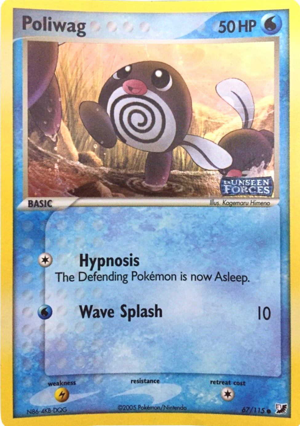 Poliwag (67/115) (Stamped) [EX: Unseen Forces] | Deep Dive Games St. Marys