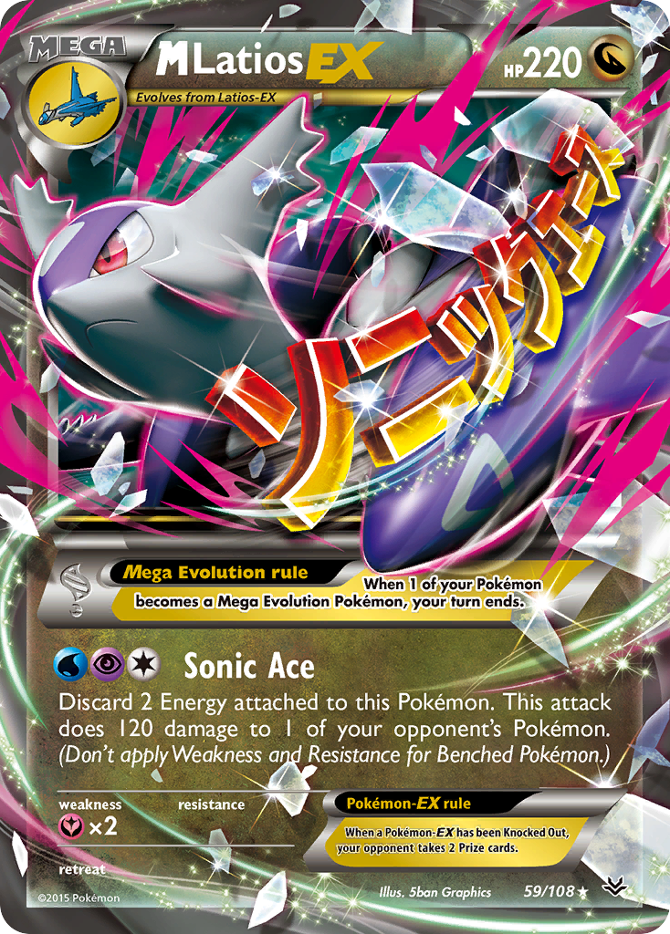 M Latios EX (59/108) [XY: Roaring Skies] | Deep Dive Games St. Marys