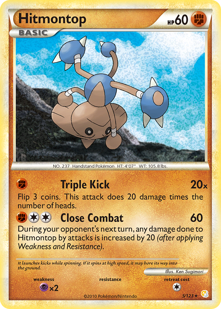 Hitmontop (5/123) [HeartGold & SoulSilver: Base Set] | Deep Dive Games St. Marys