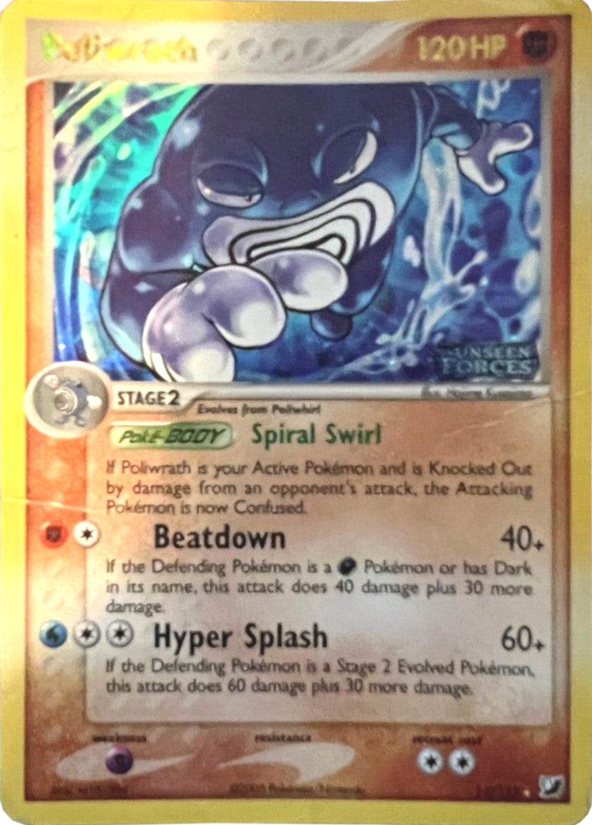 Poliwrath (11/115) (Stamped) [EX: Unseen Forces] | Deep Dive Games St. Marys