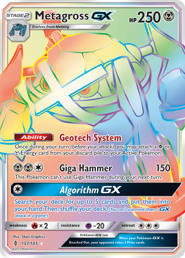 Metagross GX (157/145) [Sun & Moon: Guardians Rising] | Deep Dive Games St. Marys