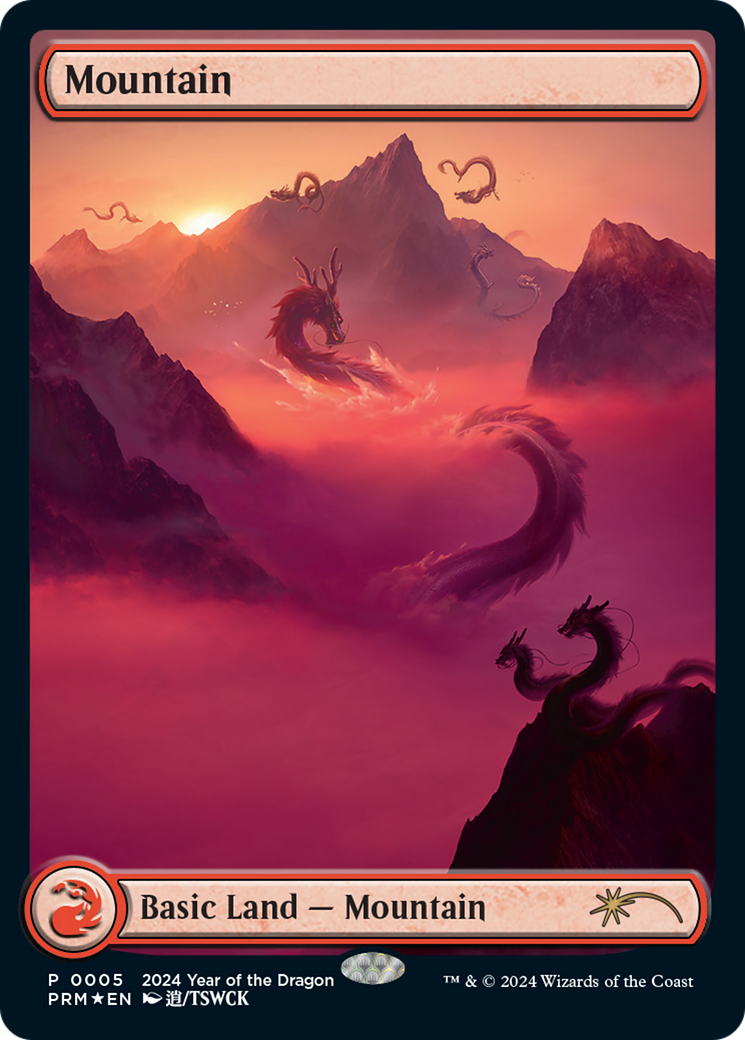 Mountain (Year of the Dragon 2024) [Standard Showdown Promos] | Deep Dive Games St. Marys