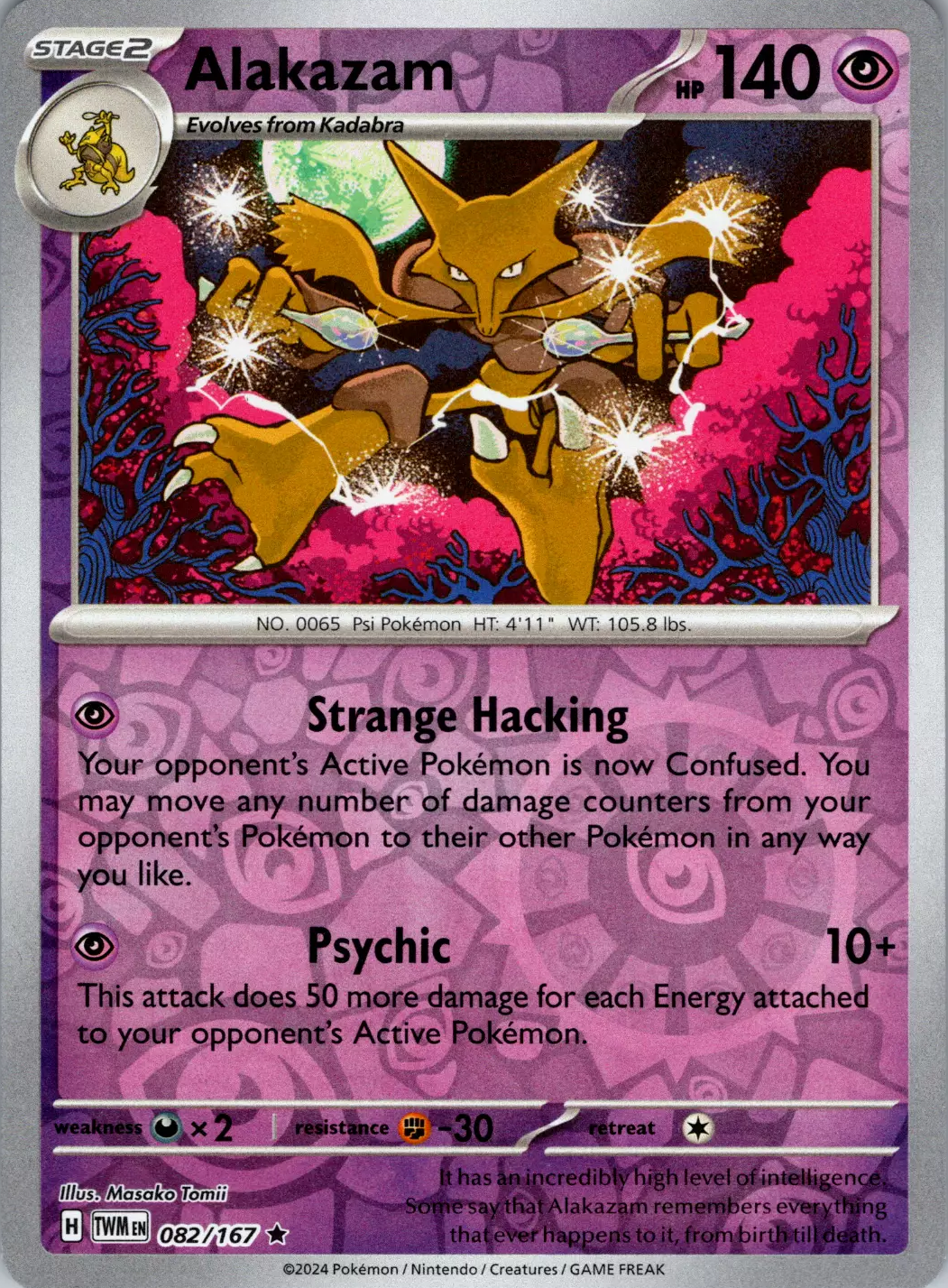 Alakazam (082/167) [Scarlet & Violet: Twilight Masquerade] | Deep Dive Games St. Marys