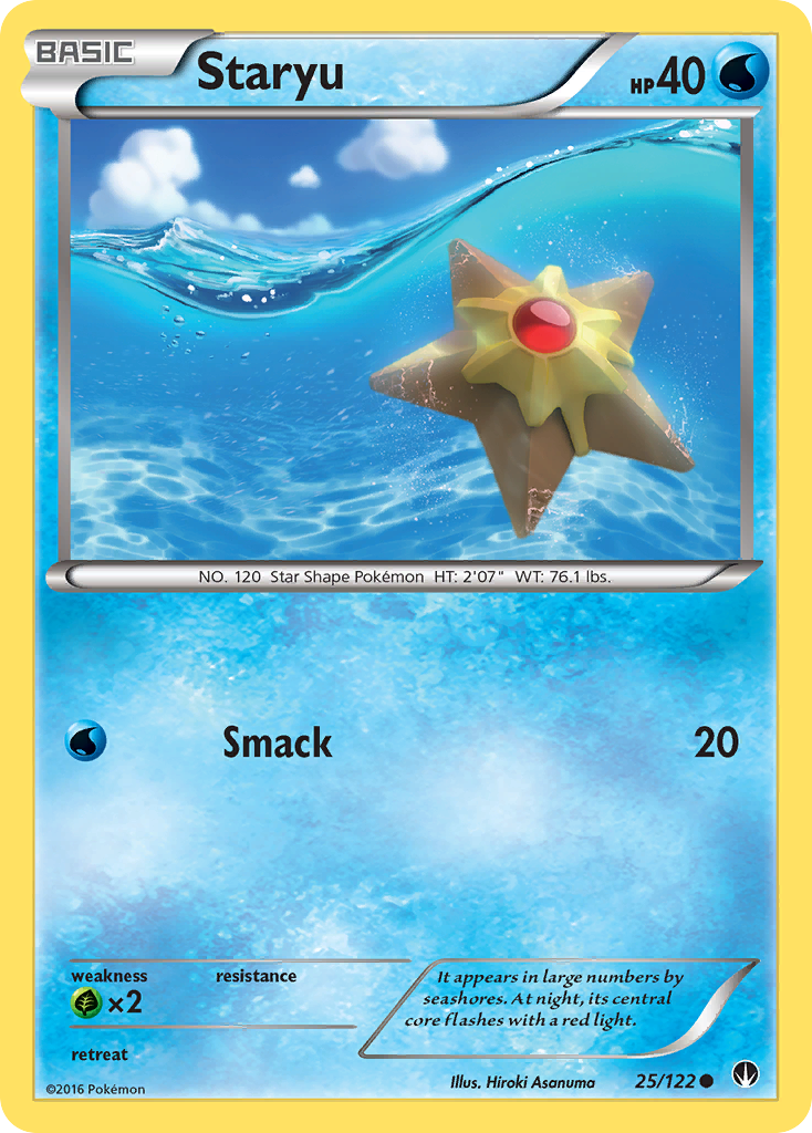 Staryu (25/122) [XY: BREAKpoint] | Deep Dive Games St. Marys